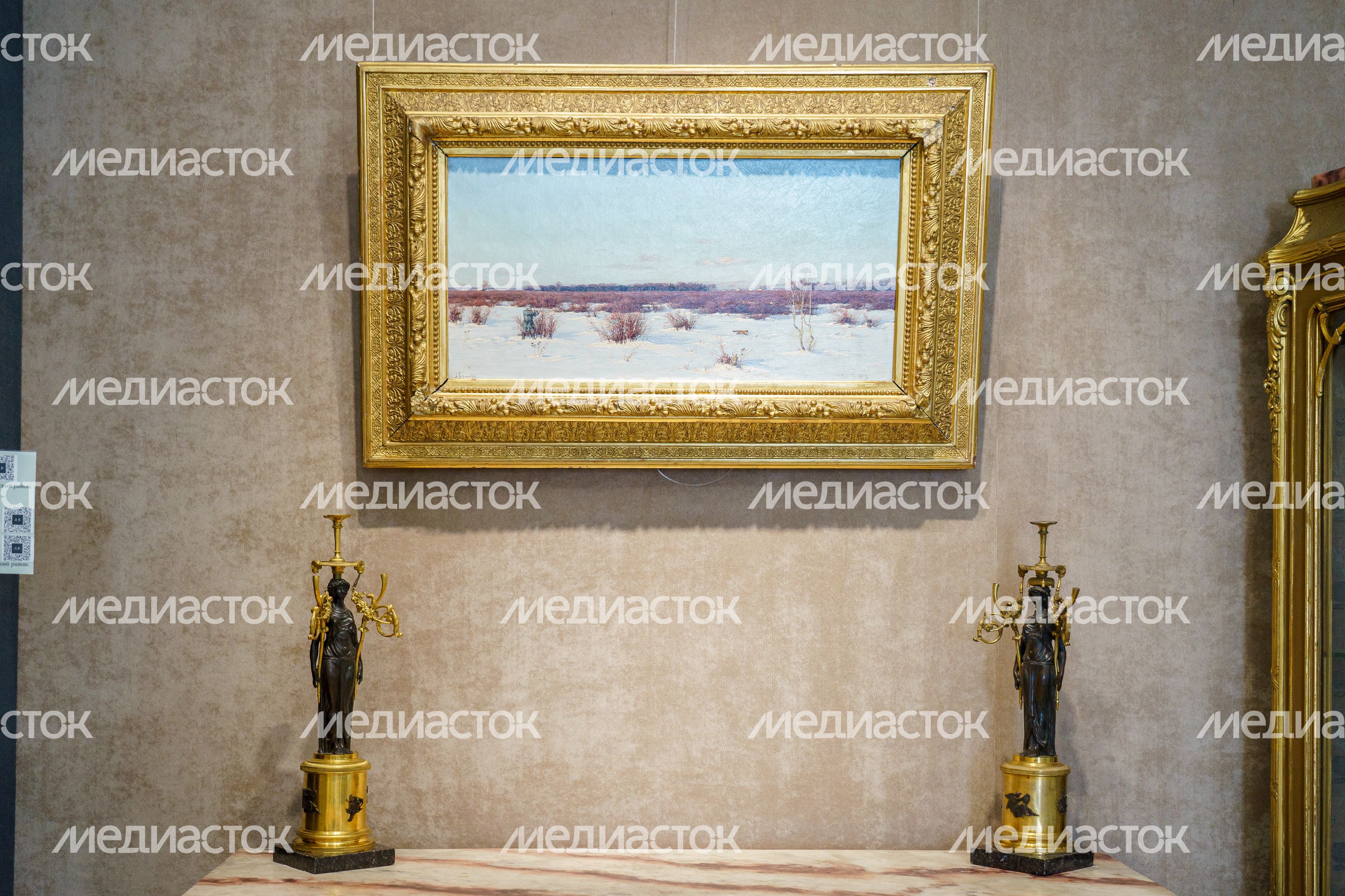Коломенский краеведческий музей