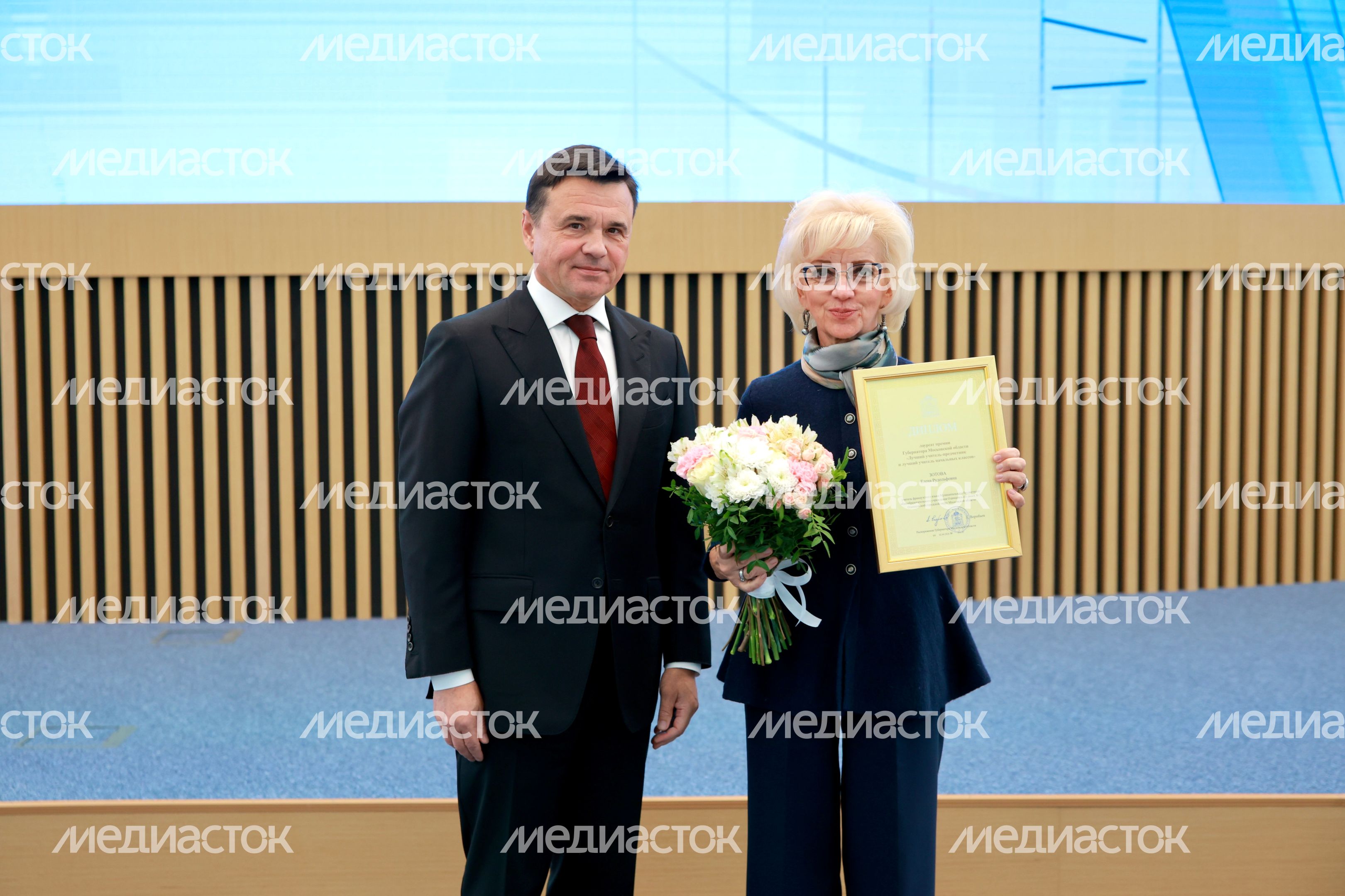 Андрей Воробьев поздравил подмосковных учителей с профессиональным праздником Андрей Воробьев поздравил подмосковных учителей с профессиональным праздником