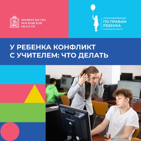 Обложки