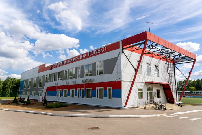 Стадион им. маршала В.Ф. Толубко во Власихе