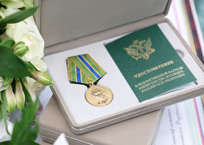 Подмосковных соцработников поздравили с их профессиональным праздником