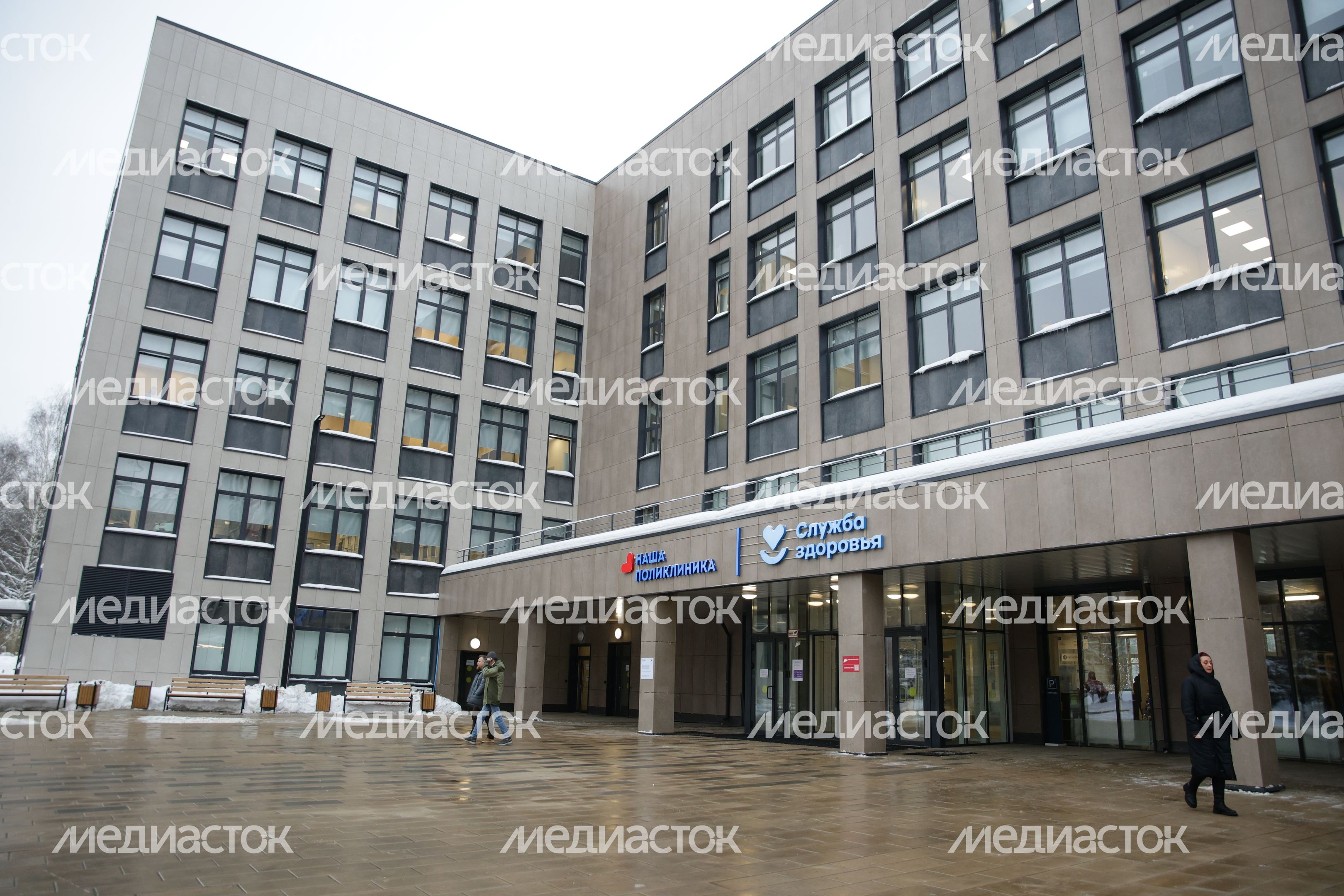 Центральная городская поликлиника в Лобне на 600 посещений в смену