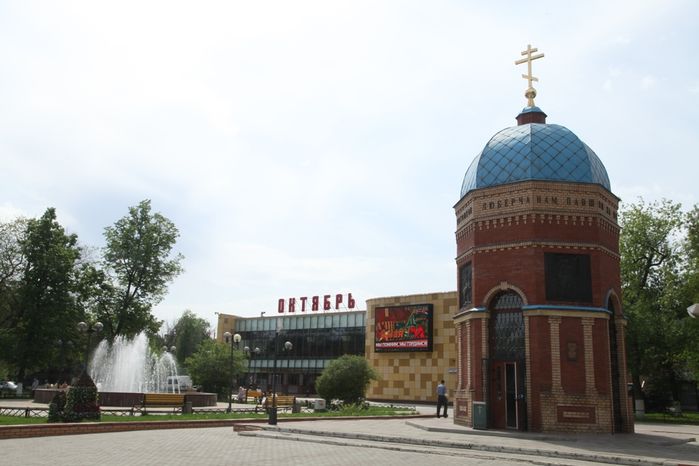 Кинотеатр «Октябрь» в Люберцах