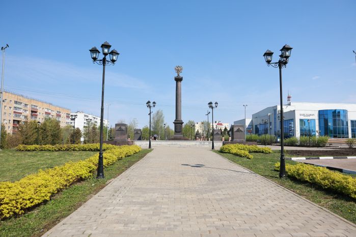 В Можайске отметили День воинской доблести Подмосковья