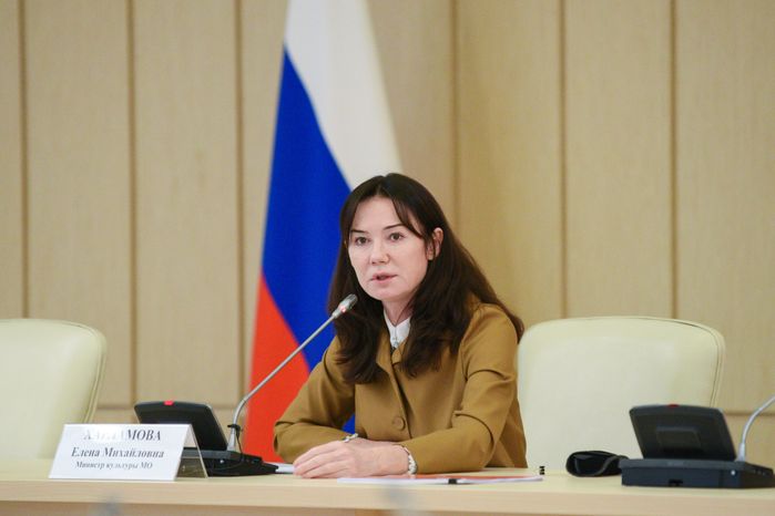 Брифинг министра культуры Московской области по итогам 2020 года