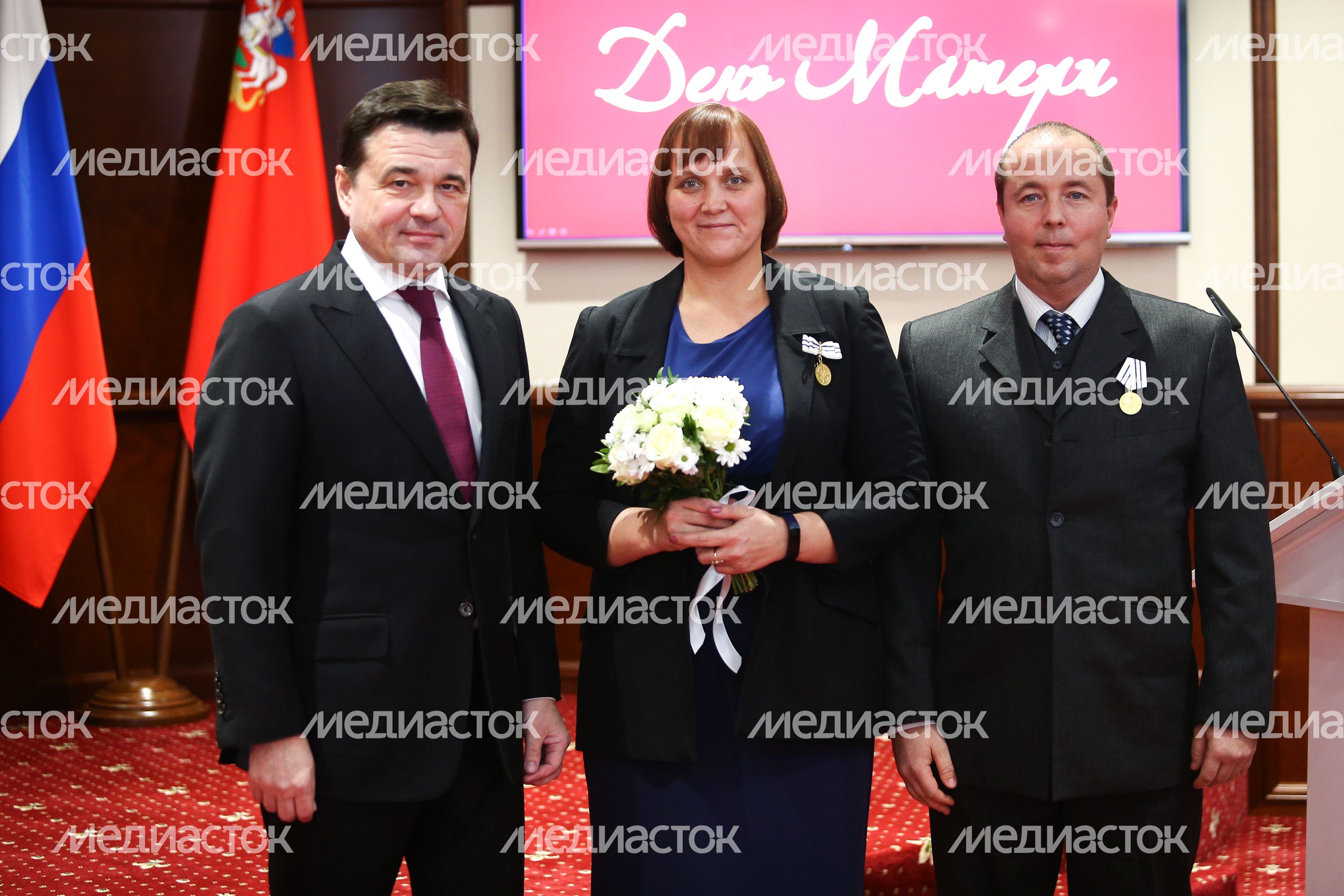 Поздравление Губернатором Московской области женщин Подмосковья с Днем матери