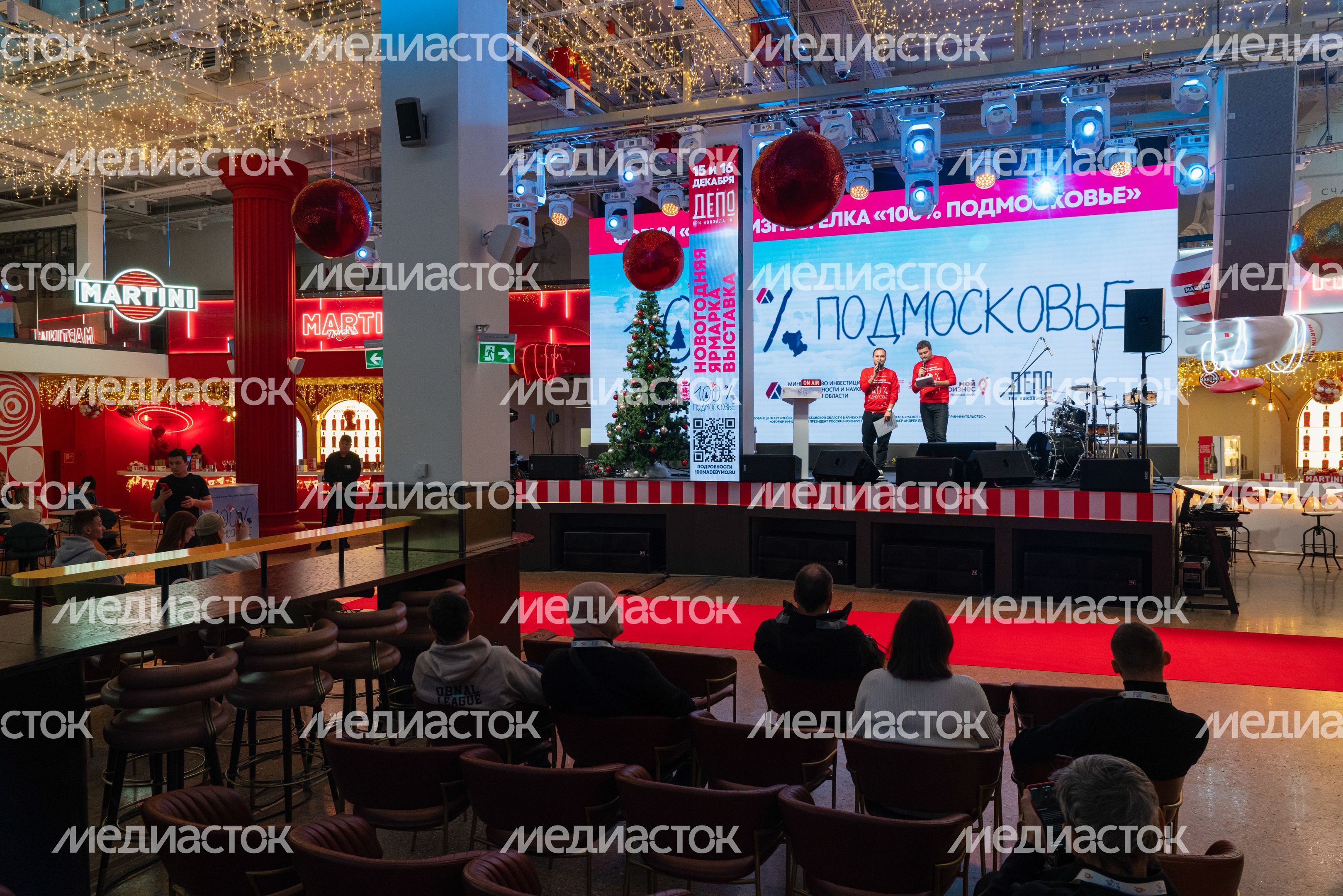 Новогодняя выставка-ярмарка "Мой бизнес. Елка 100% Подмосковье"