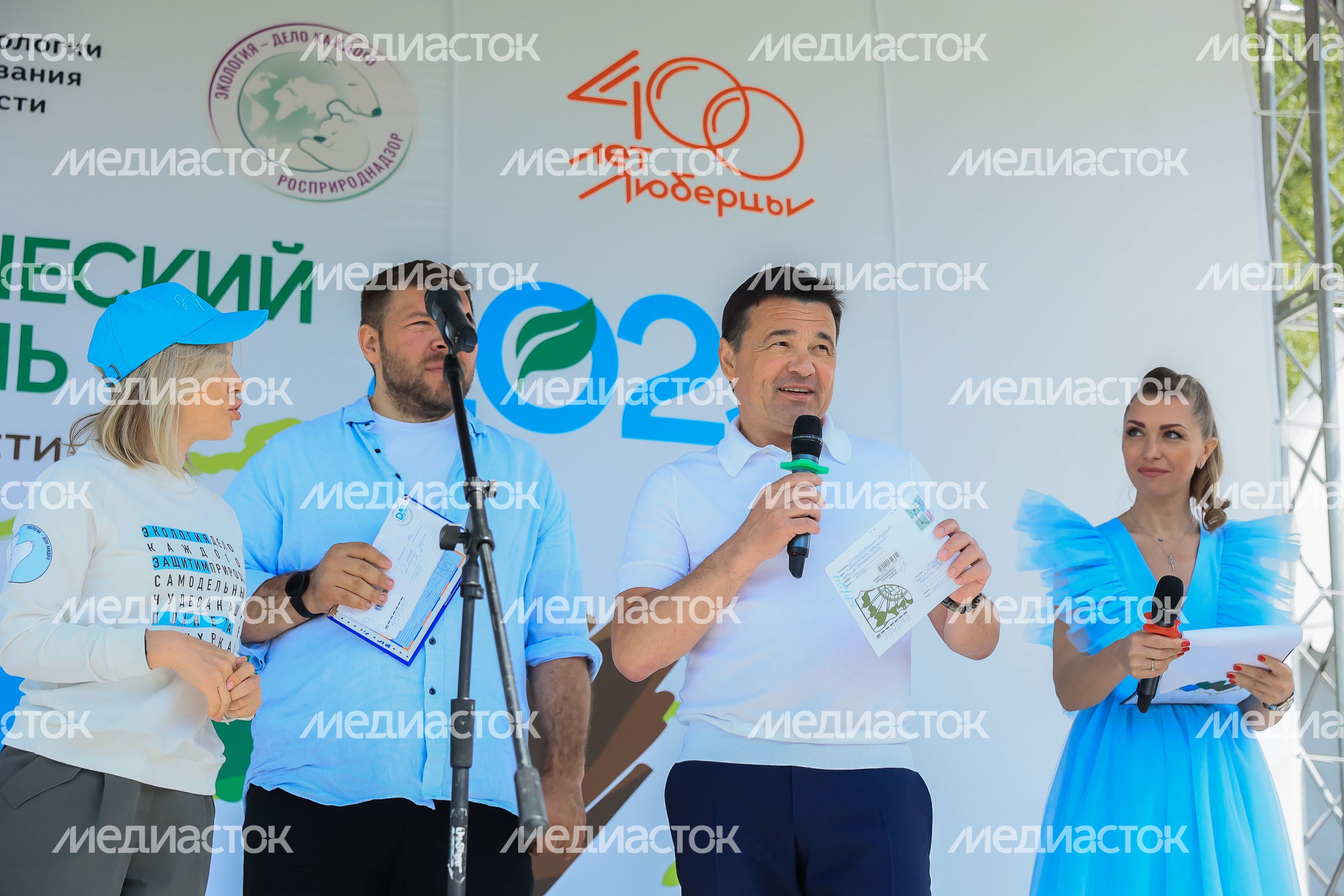 Посещение экологического фестиваля в Люберцах Губернатором Подмосковья