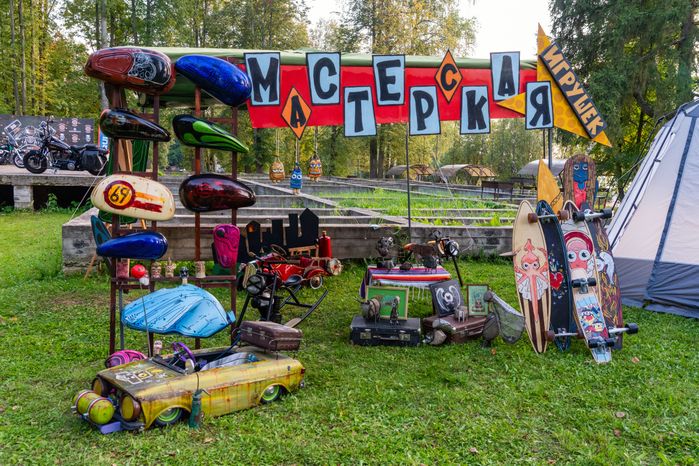 Фестиваль «Bike party отрыв-2025» на Можайском водохранилище