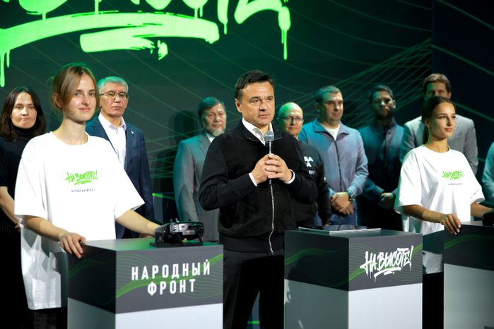 Открытие всероссийских соревнований операторов БПЛА "На высоте!"