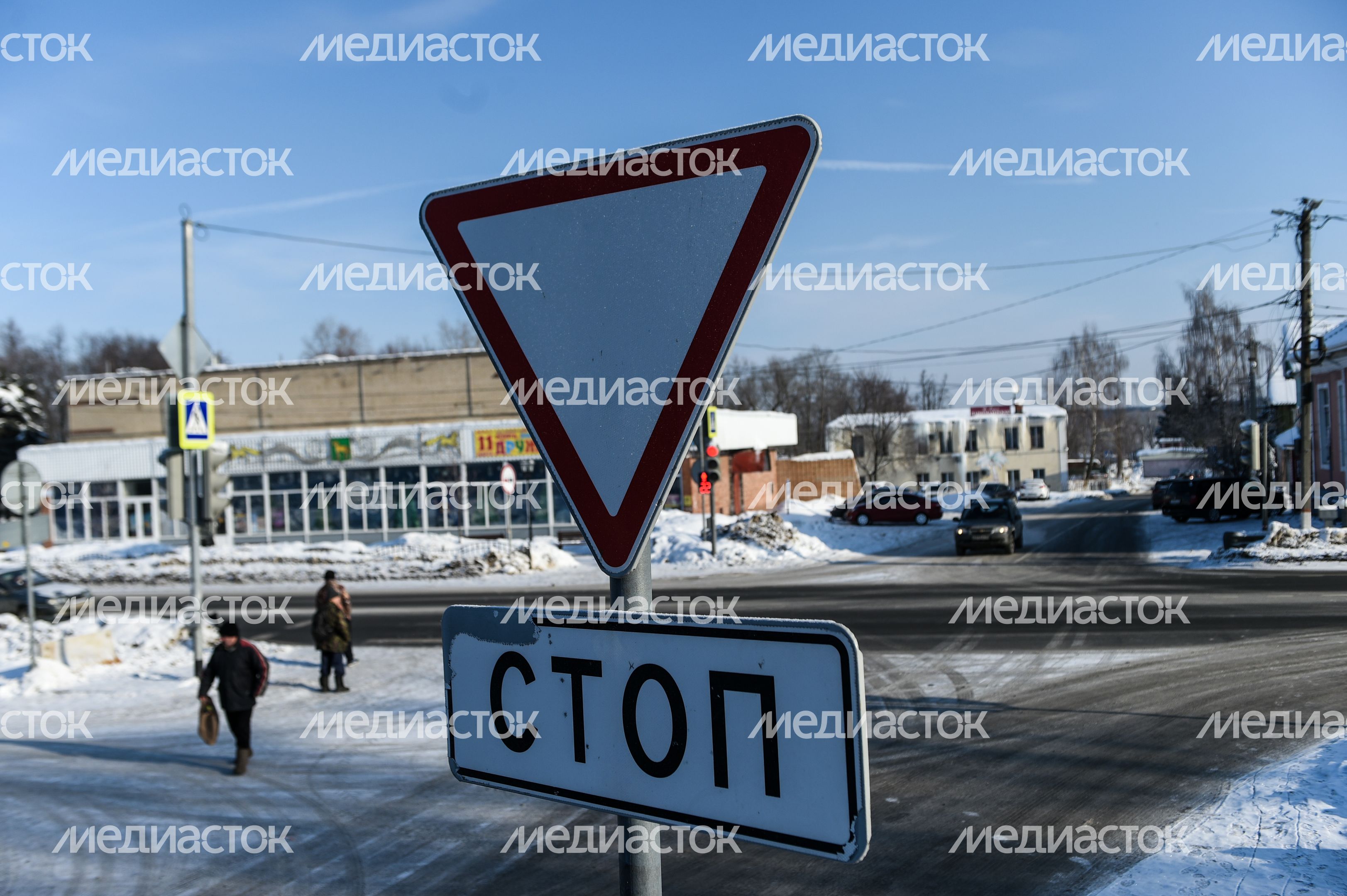 Виды города Бронницы Московской Области