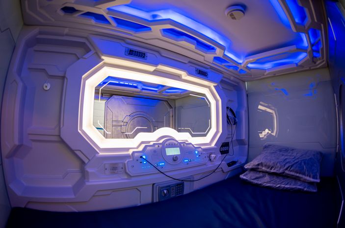 Виды Капсульного отеля Aerosleep в аэропорту Внуково