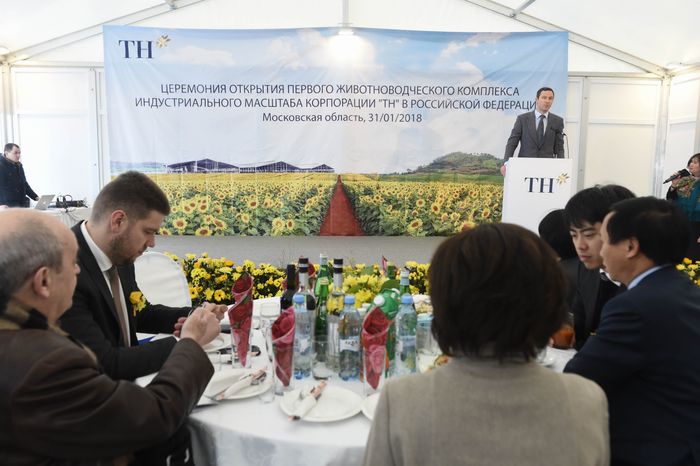 Открытие нового молочного комплекса TH True Milk в Подмосковье, 2 часть