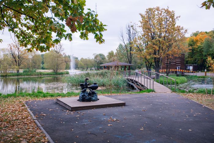 Реутов. Парк «Фабричный пруд»