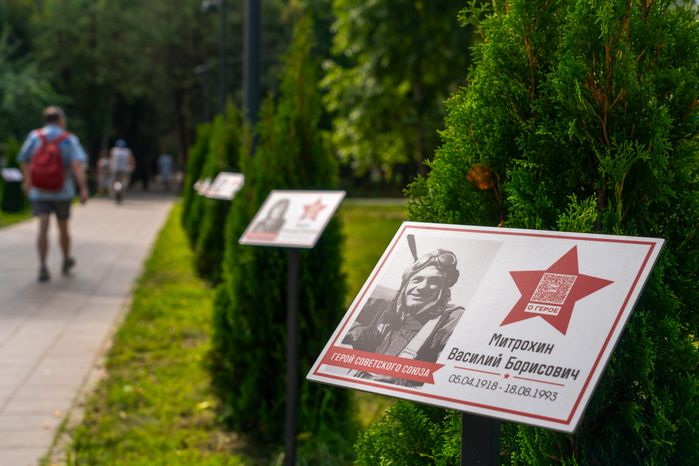 Парк "Питомник" в Серпухове открылся после реконструкции