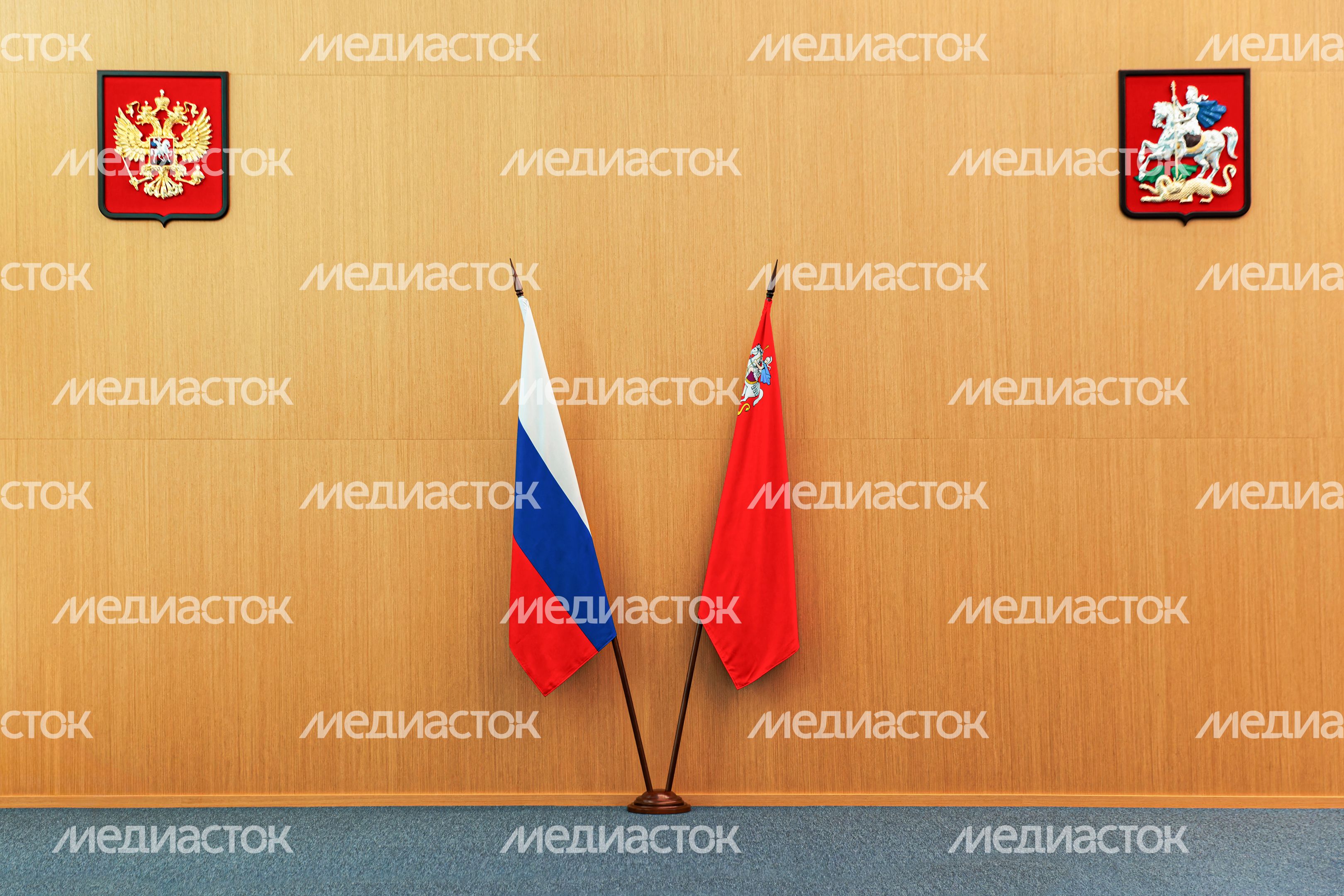 Новые правила работы инспекторского состава Минчистоты Московской области обсудили на совещании Новые правила работы инспекторского состава Минчистоты Московской области обсудили на совещании