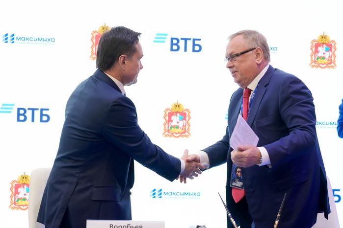 Правительство Московской области и банк ВТБ подписали соглашение о сотрудничестве