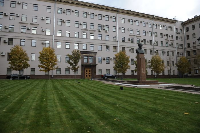 Главное управление МВД России по городу Москве