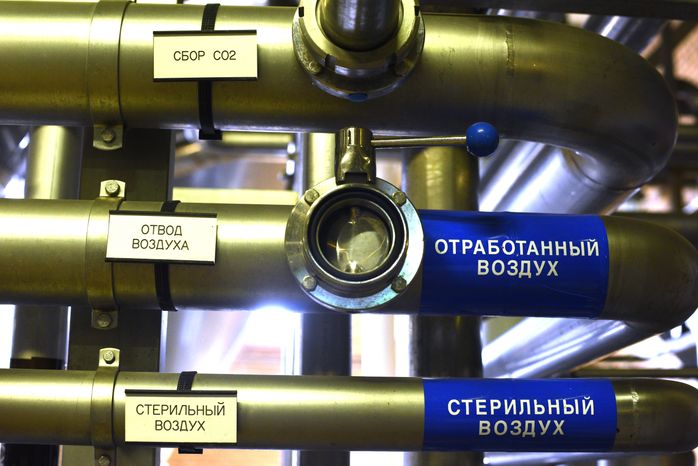 Пиво-безалкогольный завод «Очаково» в Москве