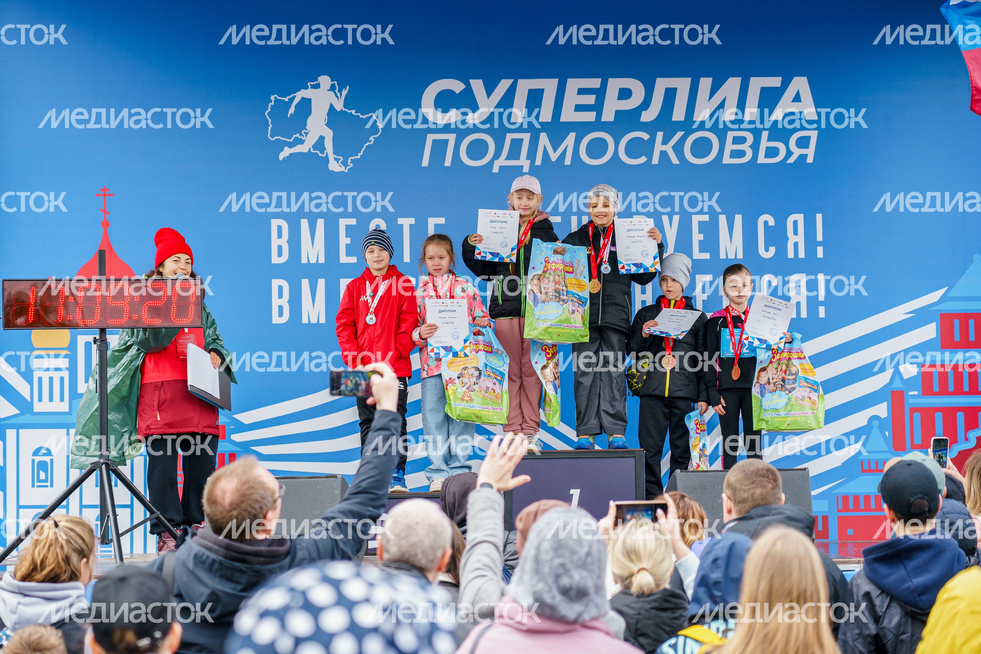 Коломенский полумарафон «Летопись Победы»