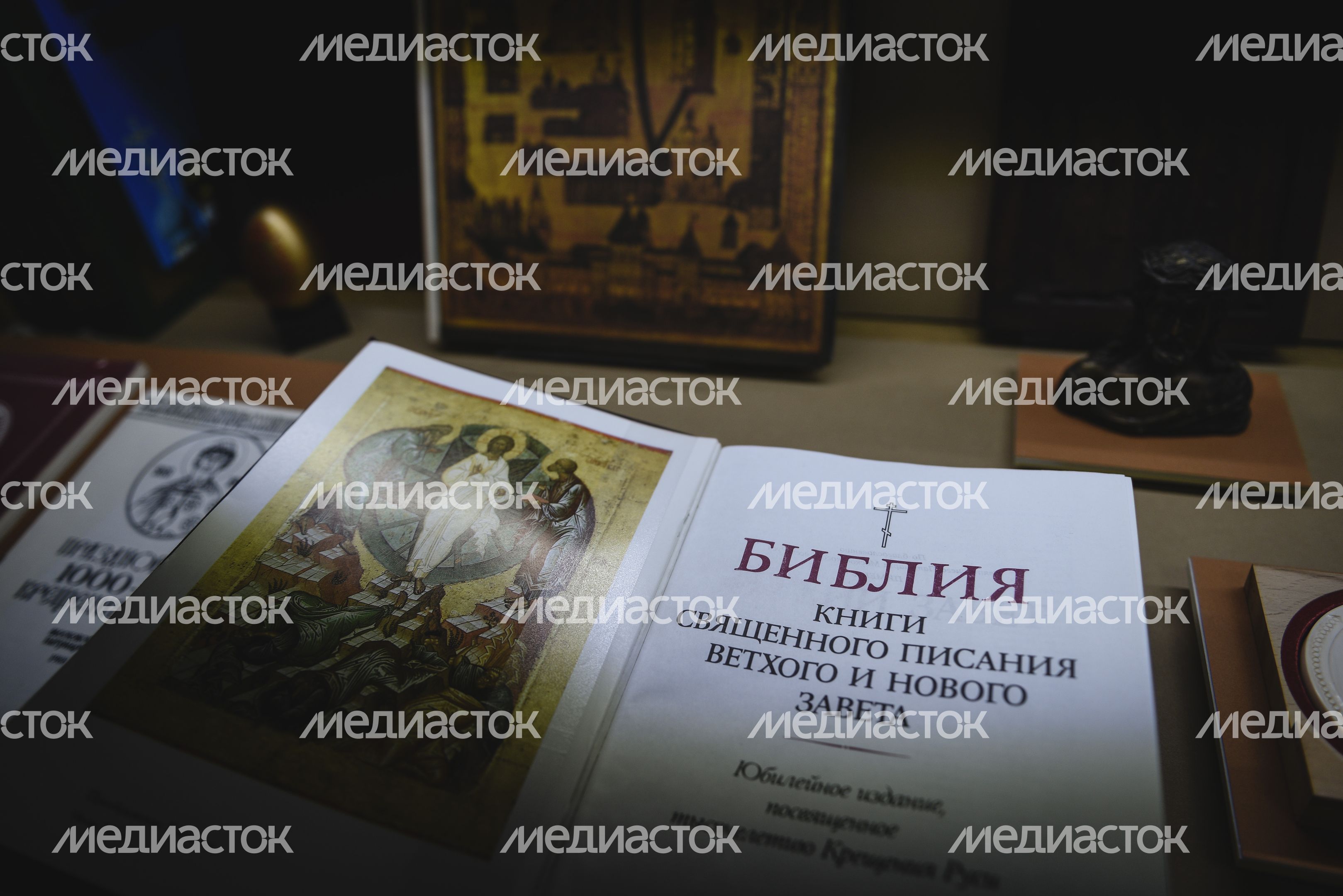 Музей Библии в Иосифо-Волоцком монастыре Музей Библии в Иосифо-Волоцком монастыре