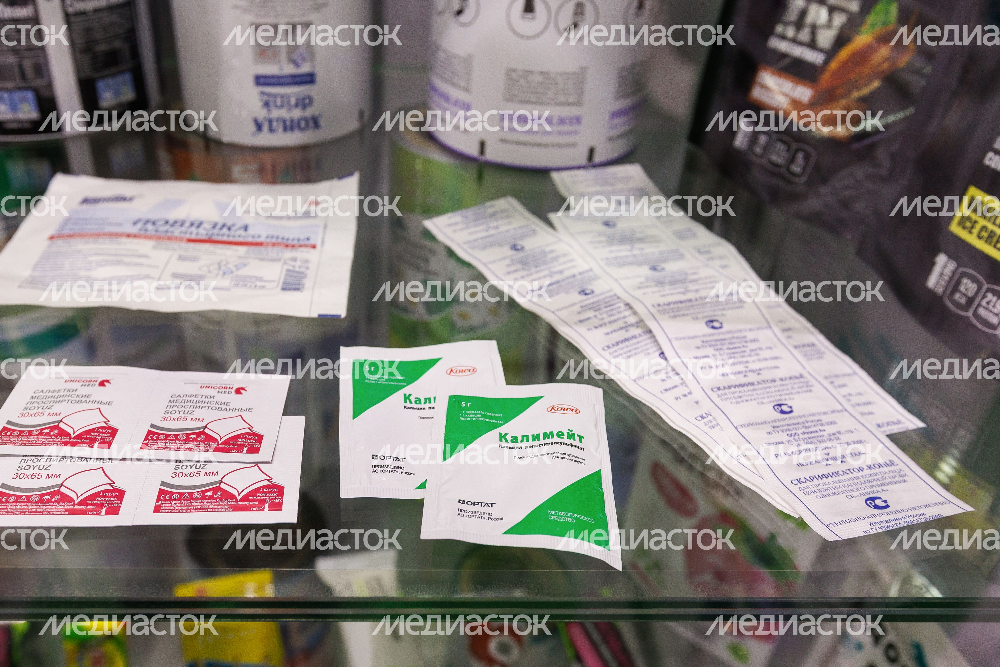 Выставка оборудования, сырья и технологий для фармацевтического производства в «Крокус экспо» Выставка оборудования, сырья и технологий для фармацевтического производства в «Крокус экспо»