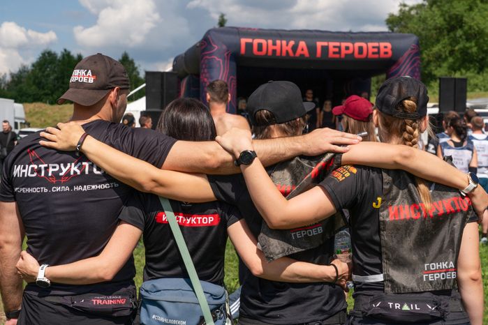 Гонка героев на полигоне Алабино собрала 1,5 тыс. человек
