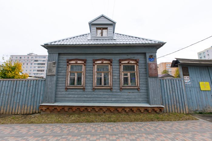 Клин. Дом-музей Аркадия Гайдара