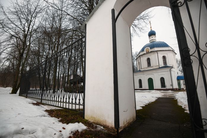 Деревня Ботово в Волоколамском городском округе