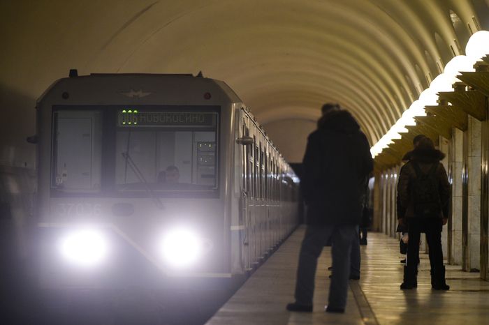 Московский метрополитен