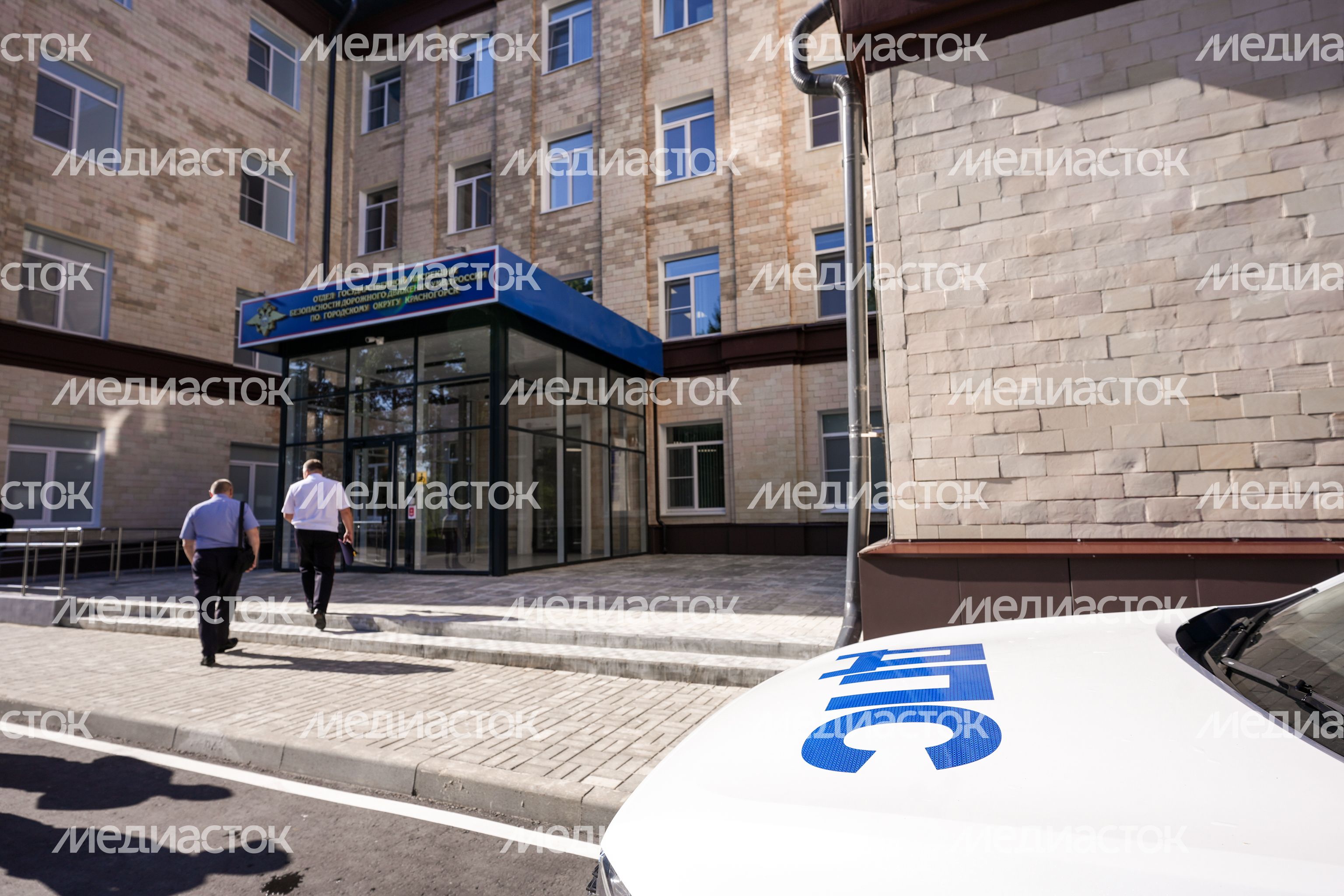 Новое здание Госавтоинспекции УМВД России по г.о. Красногорск в Нахабино