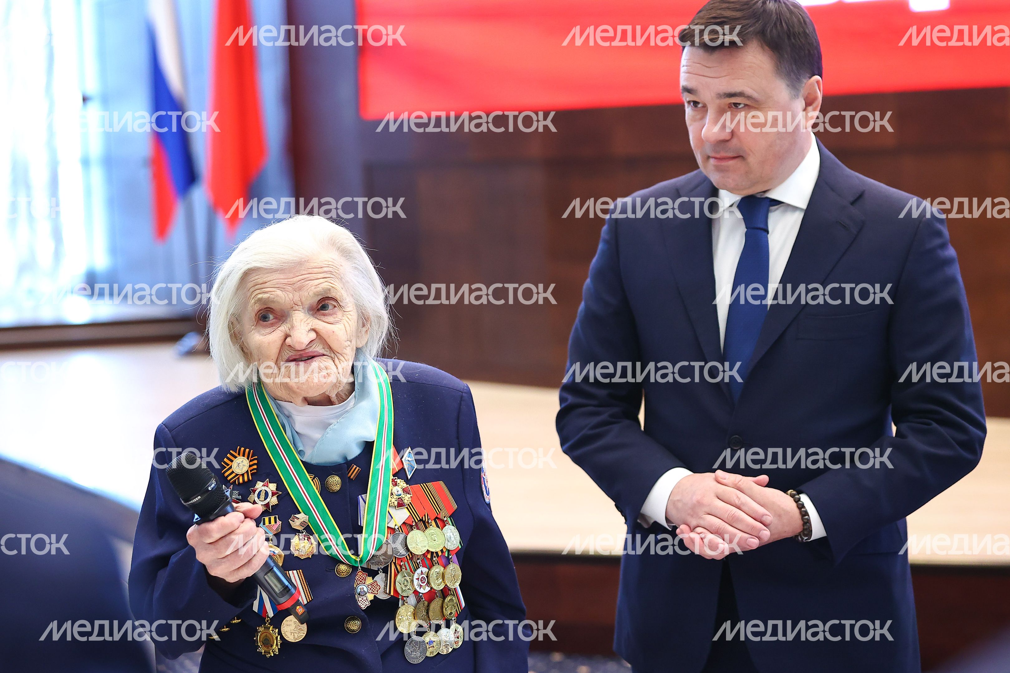Торжественное мероприятие, посвященное 35-летию совета ветеранов Подмосковья, с участием Губернатора Московской области