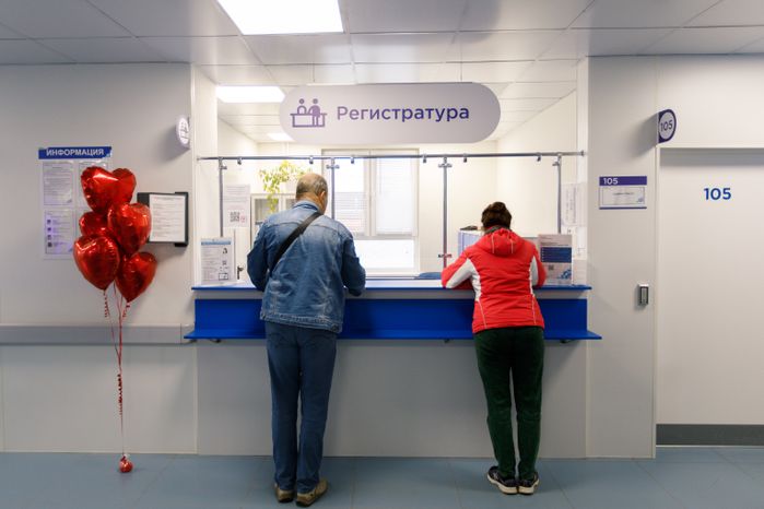 Коломна. Поликлиника в Подлипках
