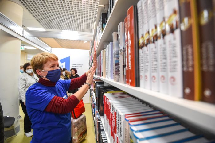 Московская международная книжная ярмарка в «Экспоцентре»