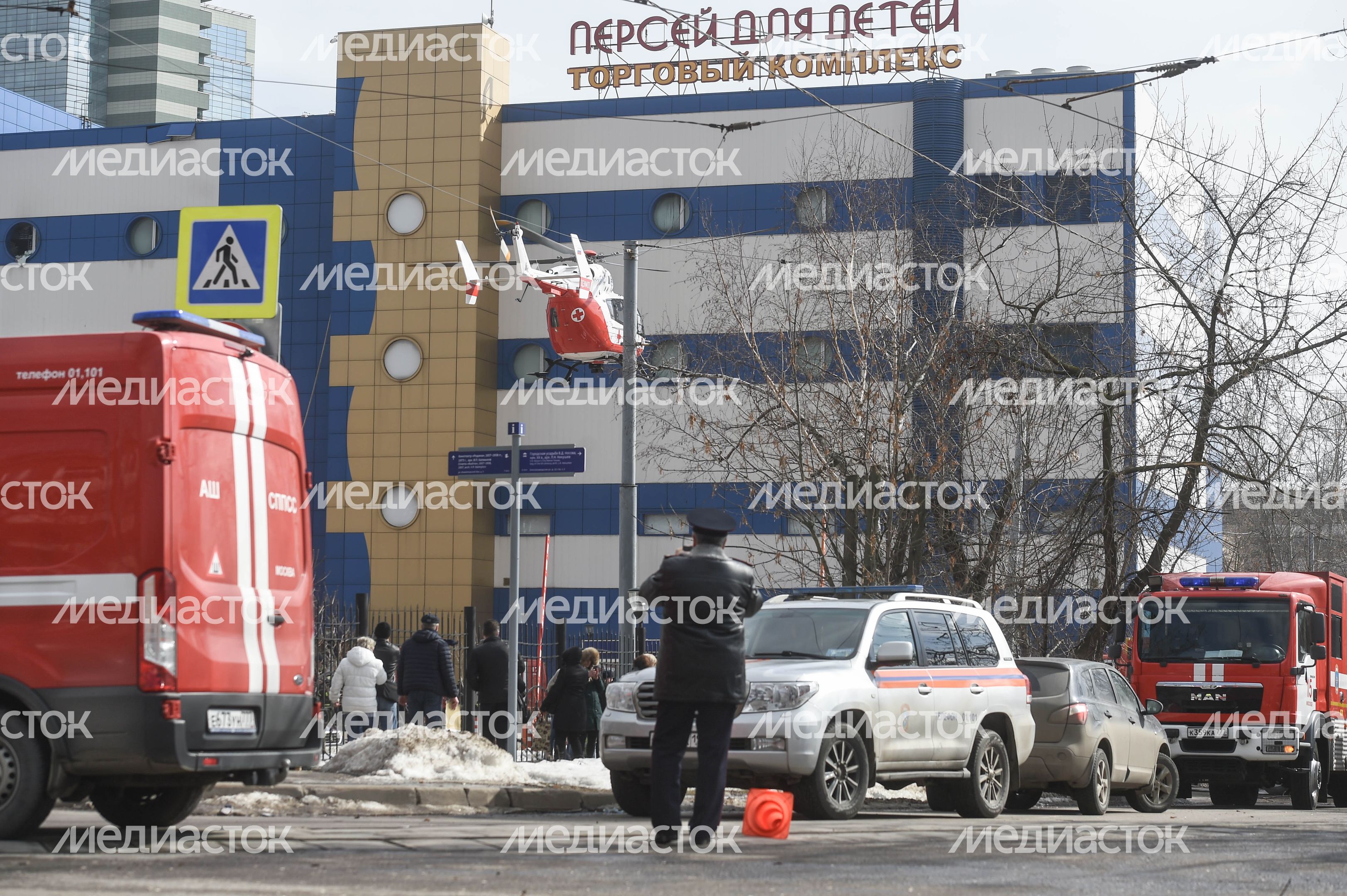 Пожар в ТЦ «Персей для детей»