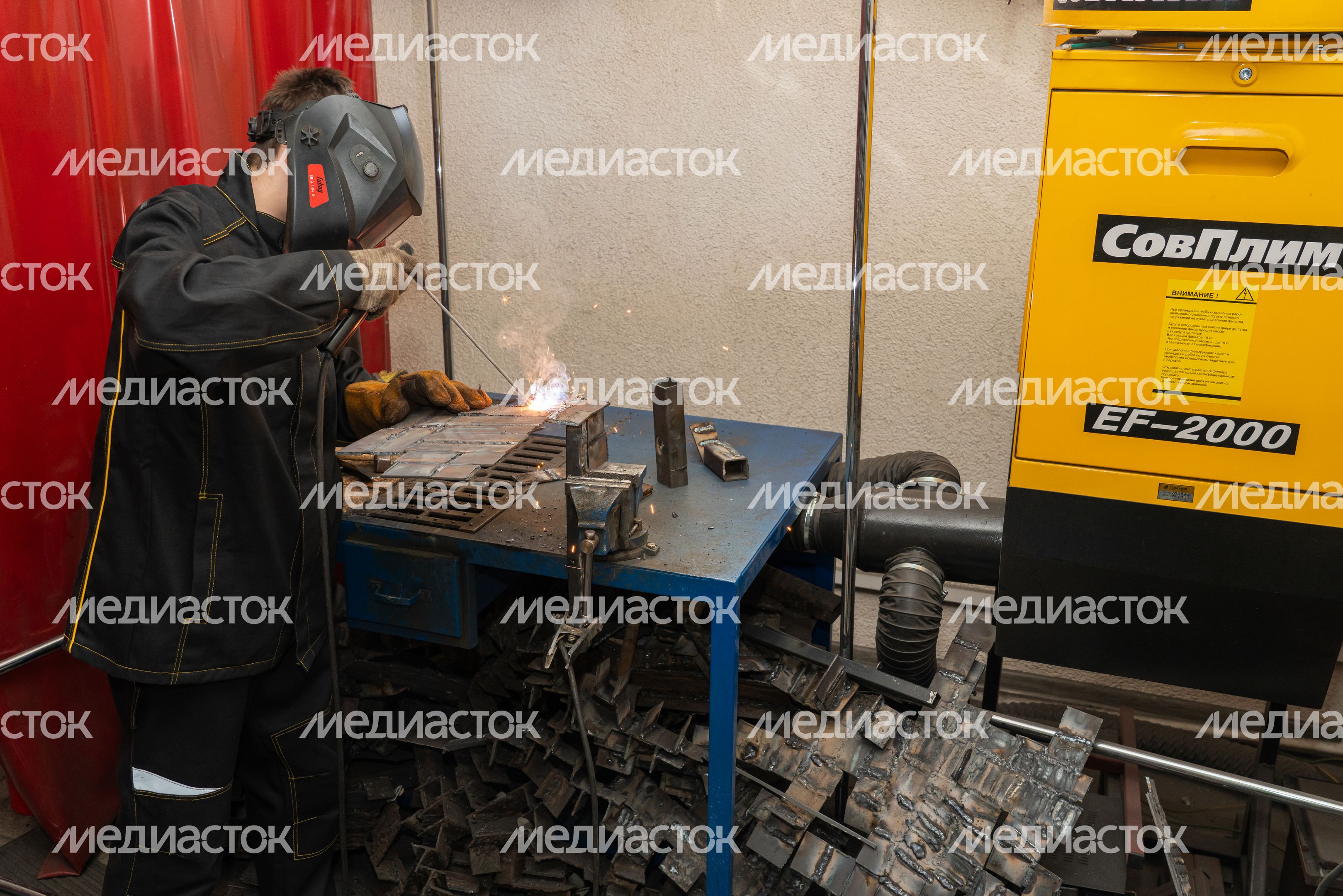 Красногорский колледж Красногорский колледж