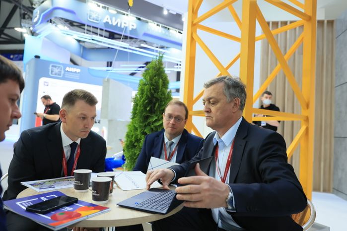 Петербургский международный экономический форум
