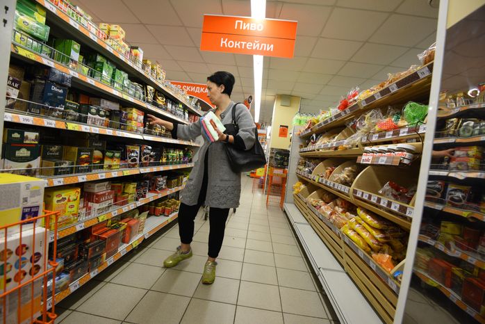 Магазин «Дикси» в Троицке