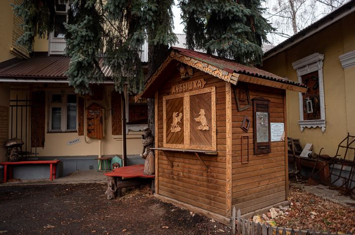 Школа Ремесел в Коломне