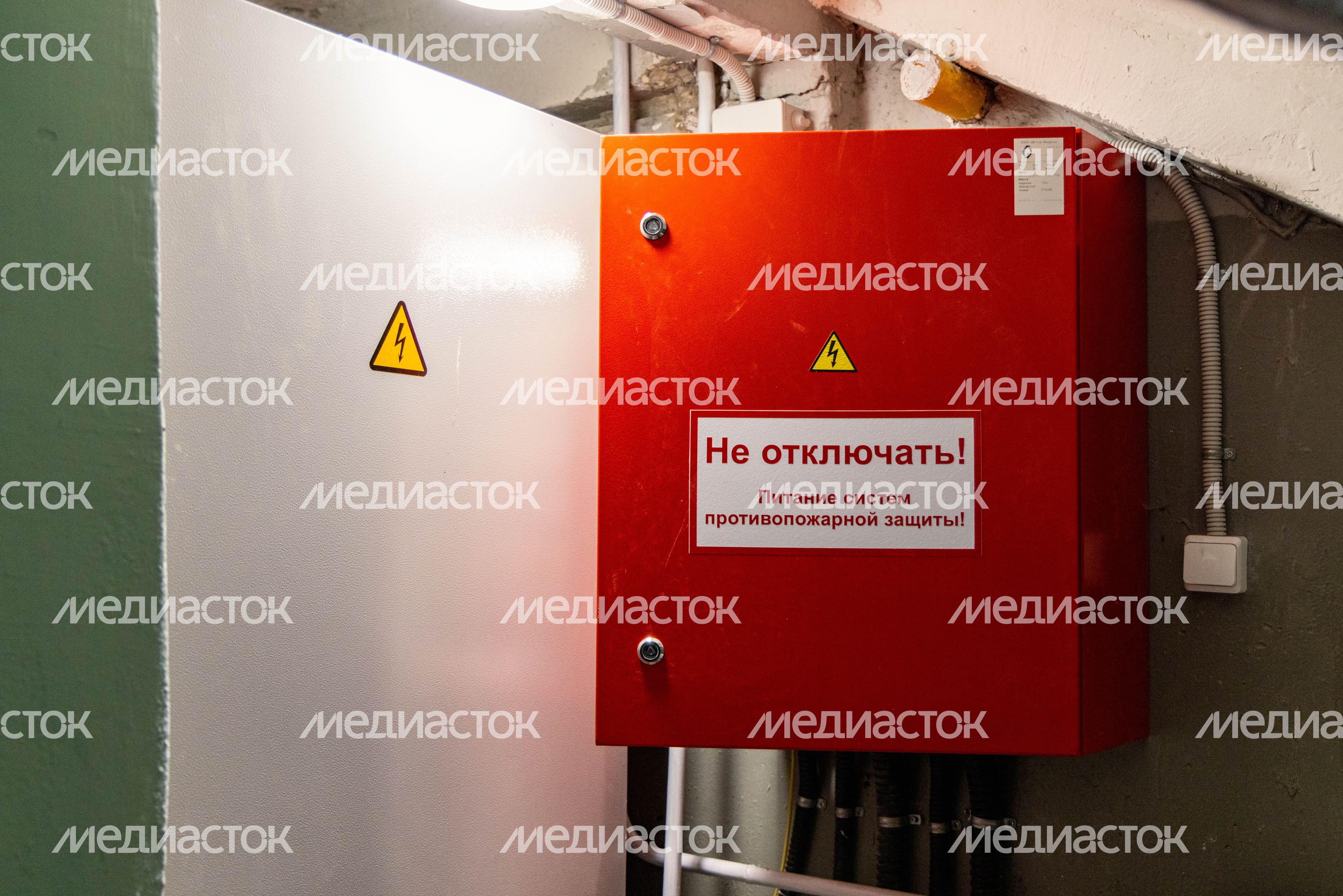 Капитальный ремонт многоквартирных домов в Лобне Капитальный ремонт многоквартирных домов в Лобне