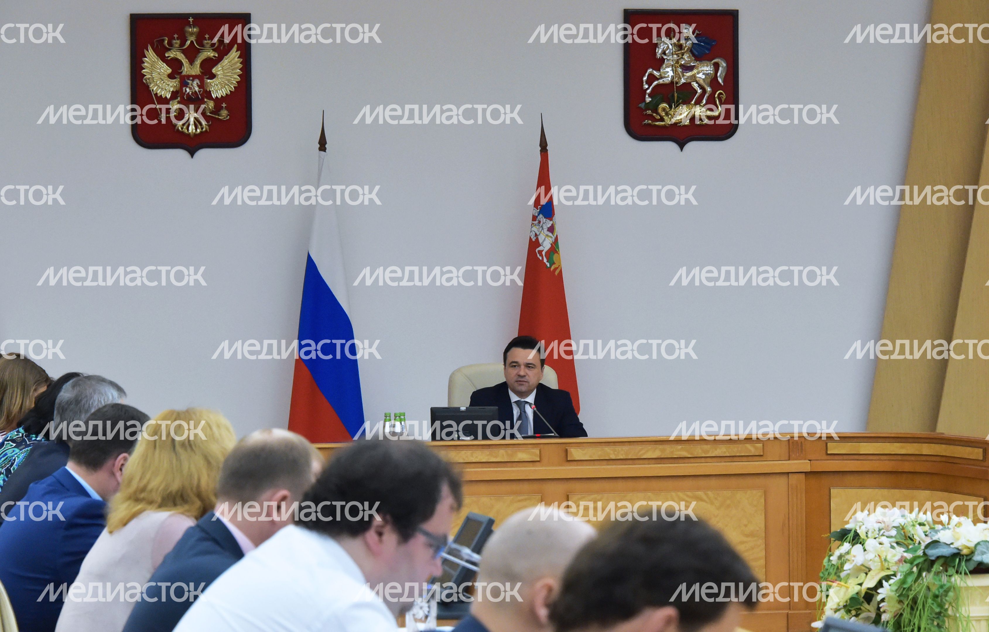 Заседание Правительства Московской области