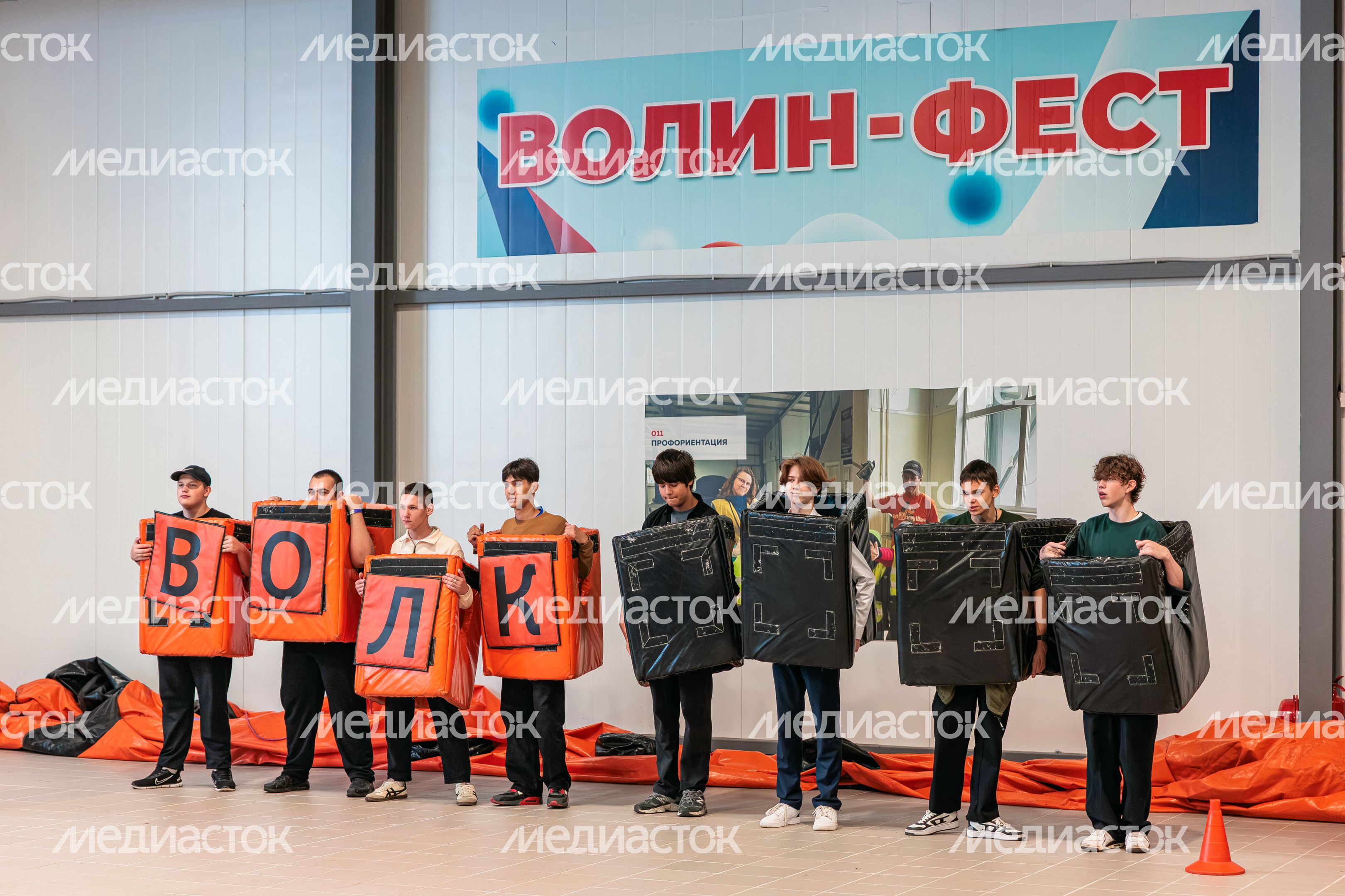 Конкурсы по тимбилдингу проведи для молодежи на фестивале рабочих профессий в автомобилестроении «ВОЛИН ФЕСТ» Конкурсы по тимбилдингу проведи для молодежи на фестивале рабочих профессий в автомобилестроении «ВОЛИН ФЕСТ»