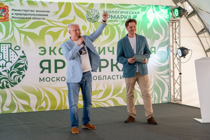 Ярмарка экологических проектов в Химках