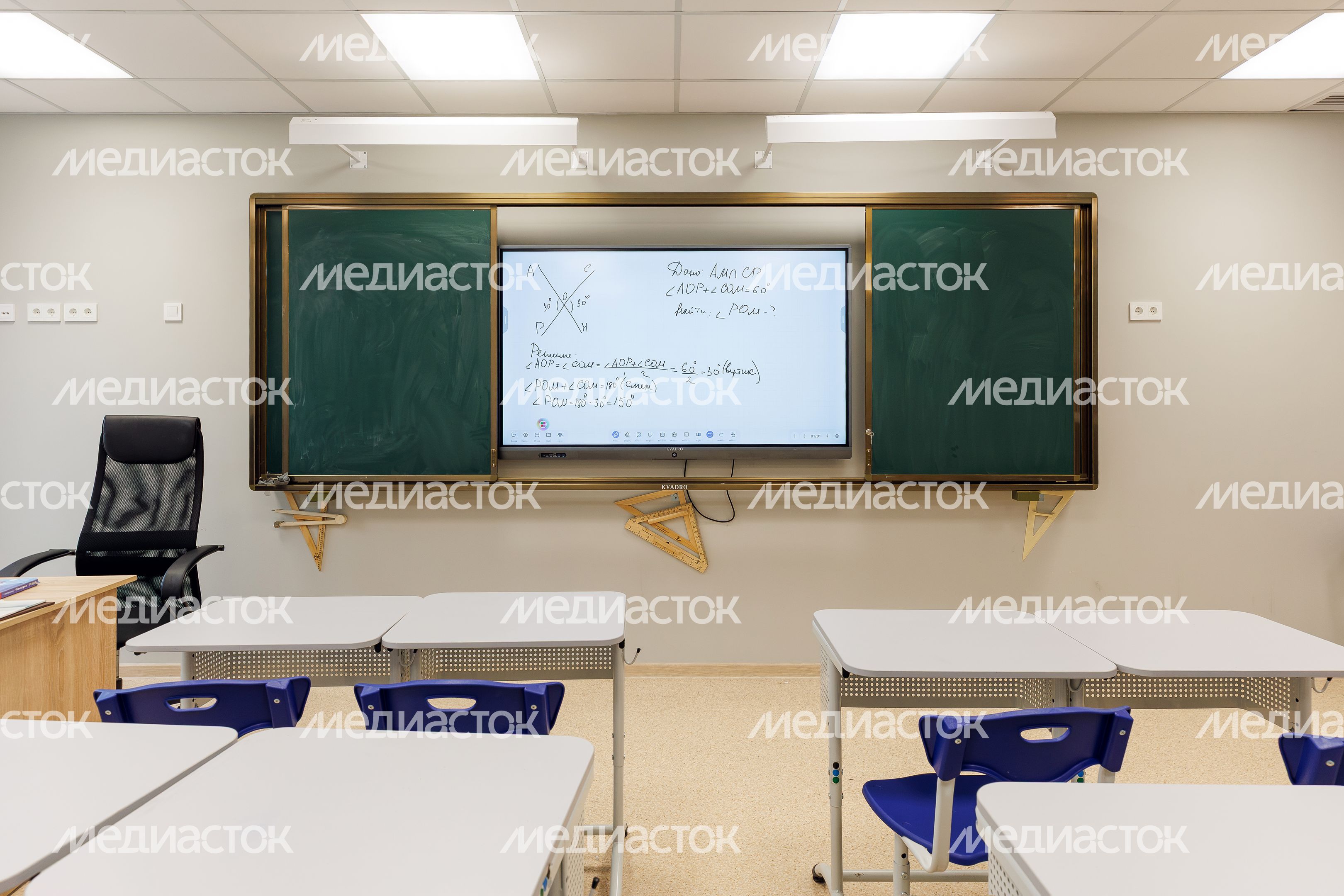 Кабинет математики в средней школе №1 города Королев после капитального ремонта Кабинет математики в средней школе №1 города Королев после капитального ремонта