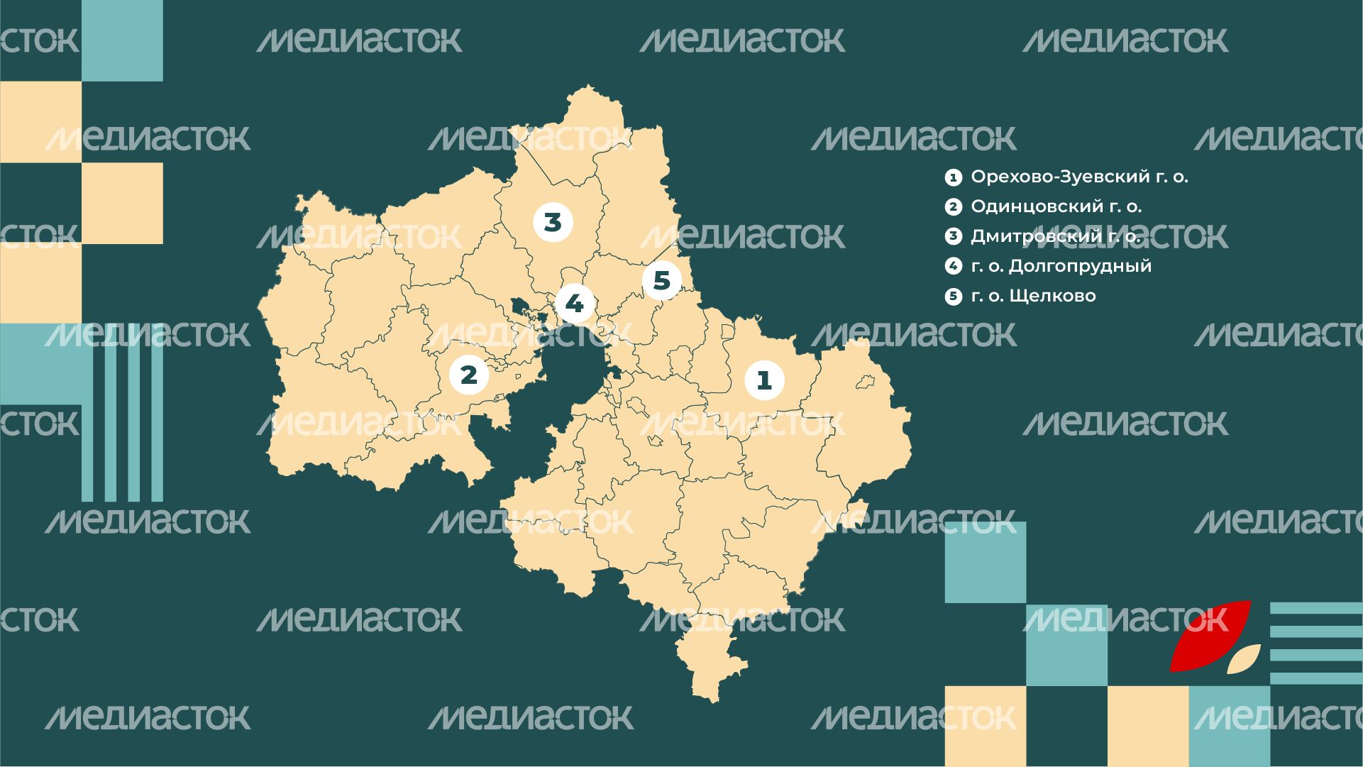 Горизонталь_школы-новостройки_02-100.jpg
