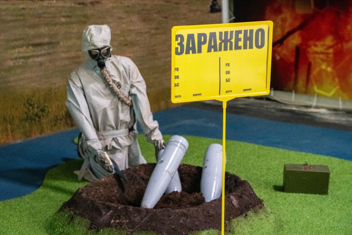 Музейная площадка №1 в парке "Патриот"