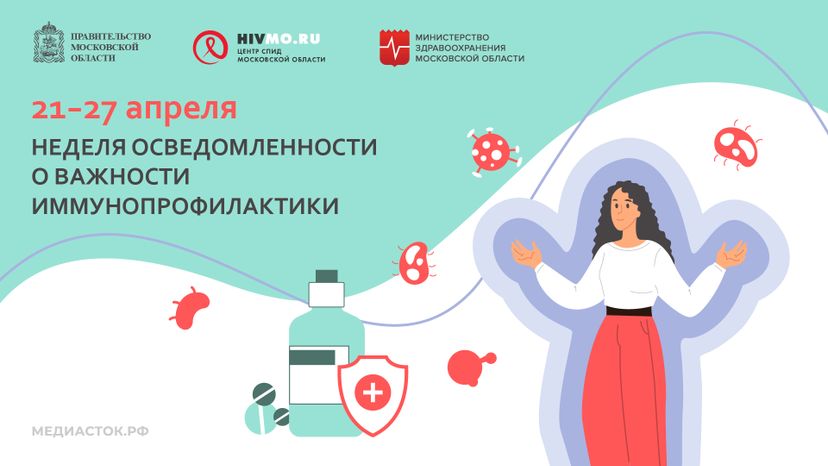 21-27 апреля горизонталь 13