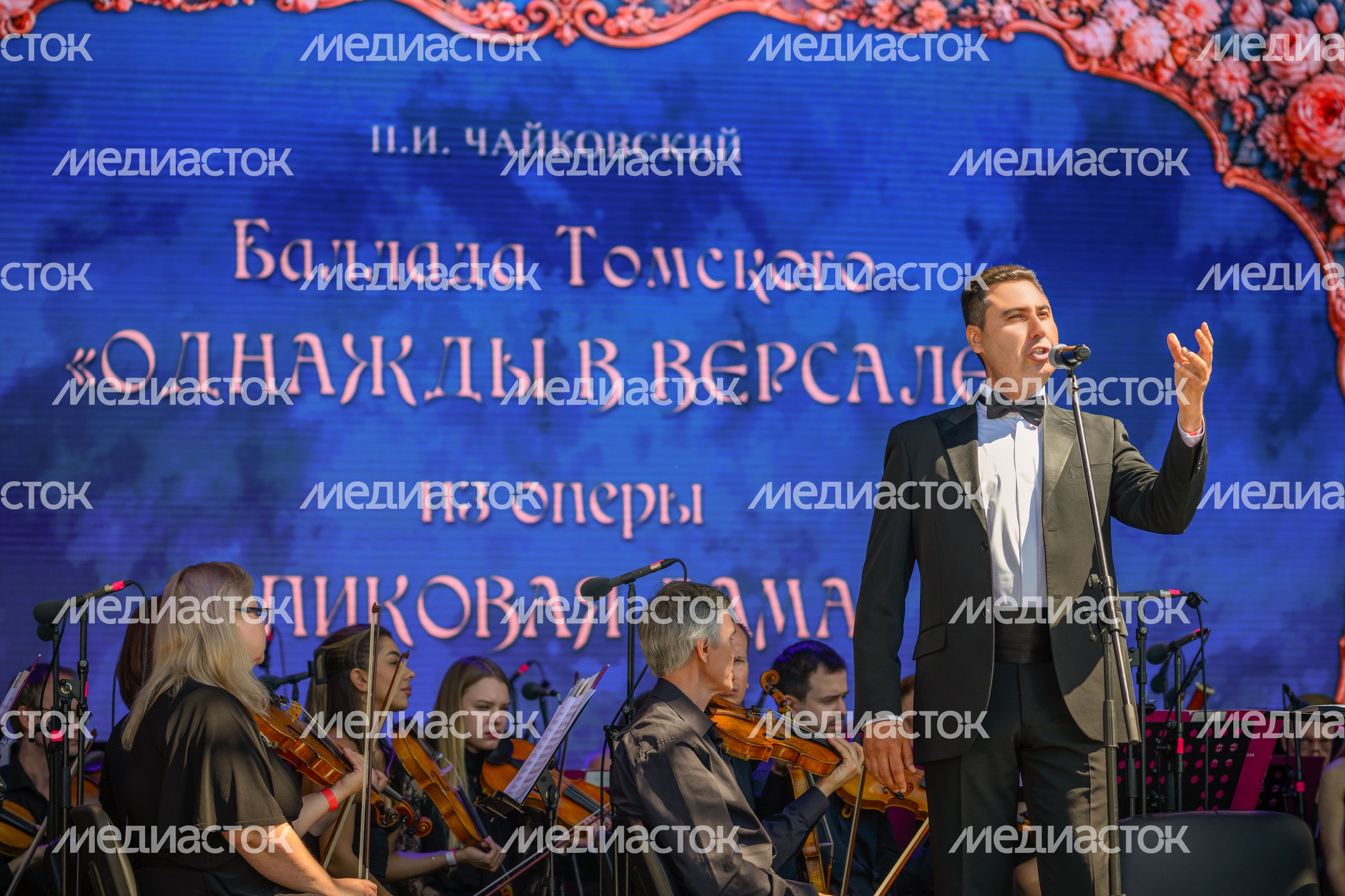 Международный культурно-просветительский фестиваль «Шкинь-опера» 2026 в округе Коломна