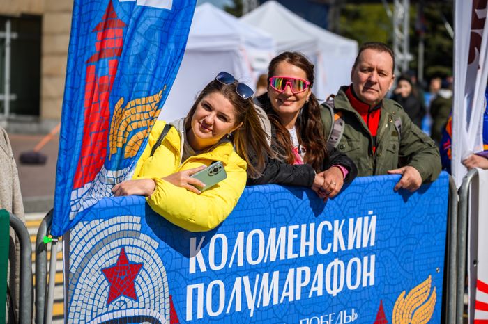 Коломенский полумарафон "Летопись Победы - 2025"