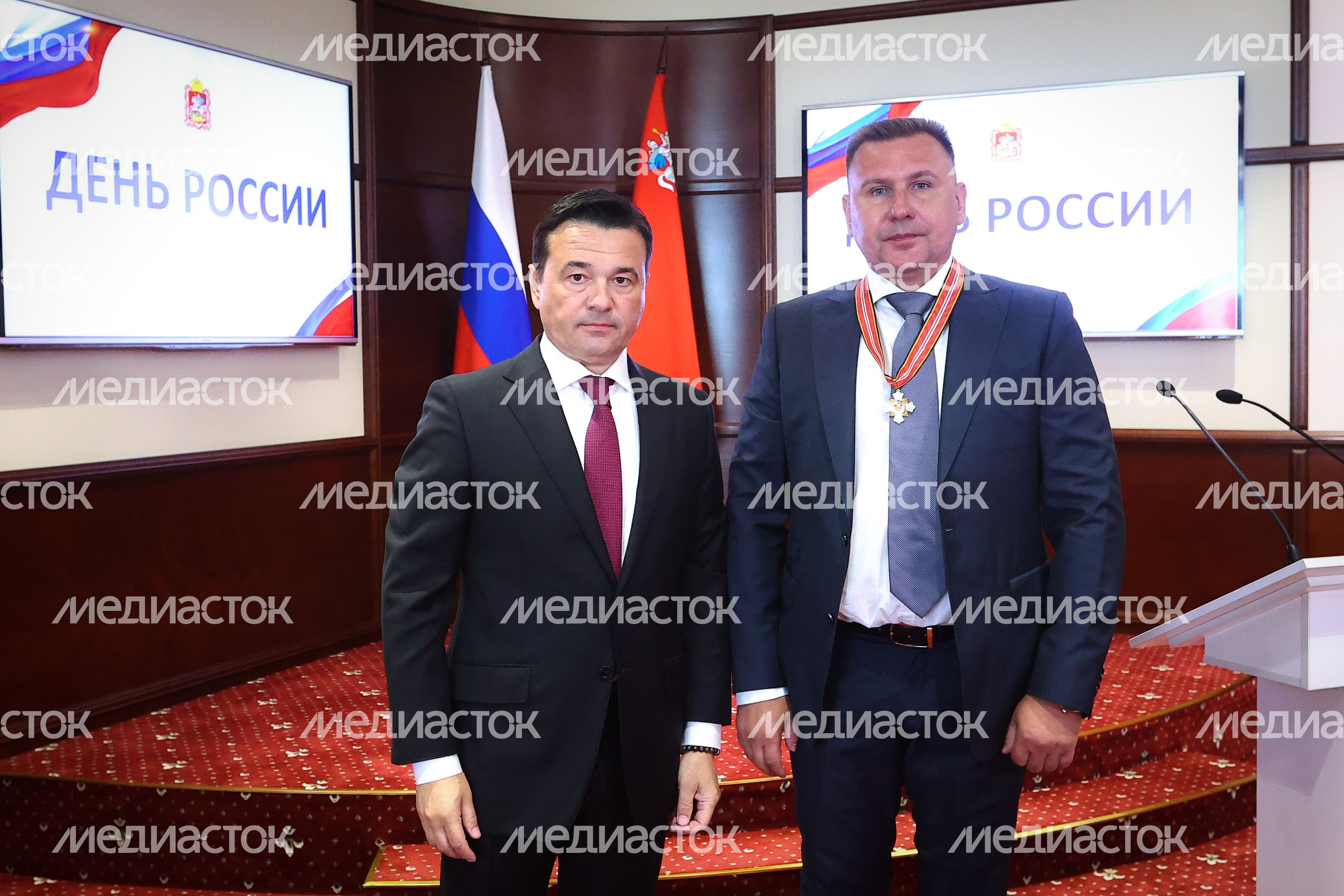 Поздравление жителей Московской области с Днем России Губернатором Подмосковья
